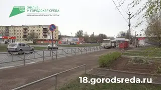 ОНЛАЙН-ГОЛОСОВАНИЕ ПРОДОЛЖАЕТСЯ