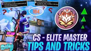 CS RANK PUSHING TIPS AND TRICKS IN TAMIL🤯✨  || PART - 2  || 💥REPLYING TO SUBSCRIBES COMMENTS