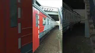 ЭД4М сообщением Москва-Домодедово.
