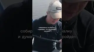 Вторая серия «Одна в лодке» уже на канале 🔥