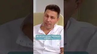 Узнайте о хирурге от его пациентов #shorts #нейрохирург #вертебролог #Епифанов