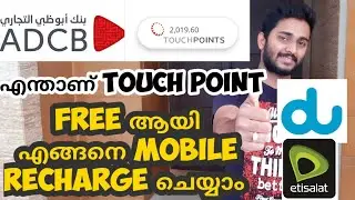 ADCB TOUCH POINTS  / ADCB 0 Balance account