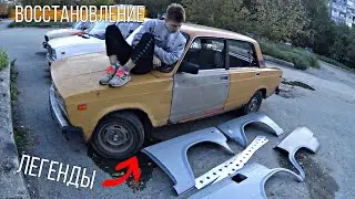 ШКОЛЬНИК восстанавливает ВАЗ 2105. Когда переварка?