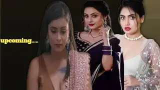 Bittu - Movie ! Priyanka Chourasia New Movie ! Rani Pari And Manvi Chugh update