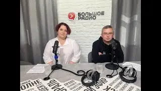 Важность диспансеризации. Точка зрения.