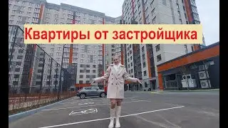 Анапа. Цены, планировки.
