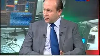 Экономика. Курс дня от 05.01.2012