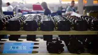 NPM Factory (Chinese)