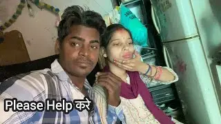 Please Help & Support