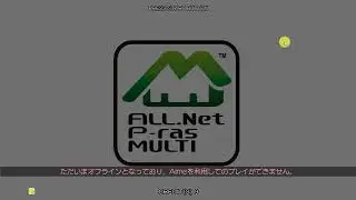 Adicionando ao Retrobat a opção emulador windows para o teknoparrot.