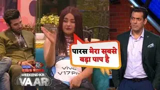 Bigg Boss 13 : Shehnaaz Kaur Gill Calls Paras Chhabra Her Biggest Sin In Bigg Boss House !!