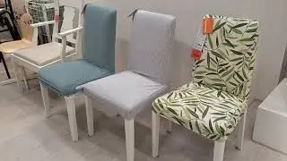 ИКЕА,столы и стулья.Новые чехлы.