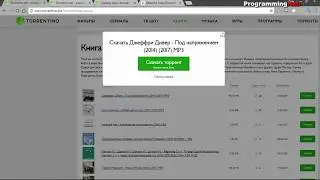 Парсер Торрентов на Python #1