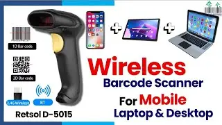 Wireless Bluetooth Barcode Scanner Retsol D5015 How to use For Laptop Desktop Tab/Mobile 1D, QR Code