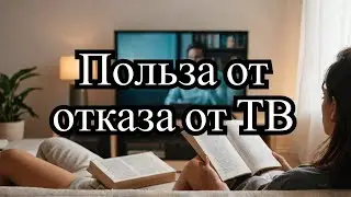 Анекдоты про ТВ
