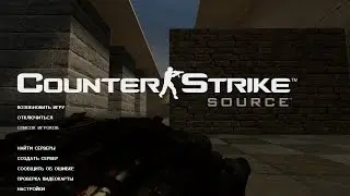 cs 1vs1