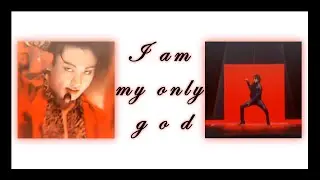 JUNGKOOK || ONLY GOD