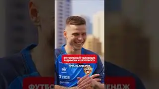 🔥💪«Мастерство не пропьешь» 