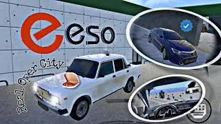 Купил Camry 55u! Новый Аппарат😍 Operskiy Camry 👌🏽 Суета по Посёлку ❤️‍🩹 Шум |Дтп | 🌹