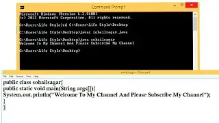 How To Compile and Run java  Program from Command Prompt in Urdu and Hindi | Run Program in cmd