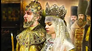 ИВАН III  И СОФЬЯ ПАЛЕОЛОГ / ВЕЛИКИЕ СУПРУЖЕСКИЕ ПАРЫ