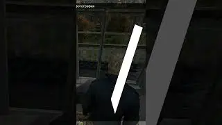 Поиск схрона по фото в дейз | Dayz гайд 