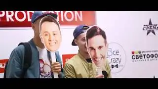 Видео отчёт с сольного  концерта трио 