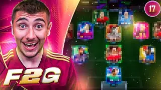 My NEW INSANE Team On The RTG!