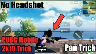 PUBG Mobile New Tricks Cover your face with the help of Pan ! Anti headshot Tricks !!