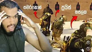 හසලක 99 යෙන් බේරුණේ 🥶 | Project Union Ops