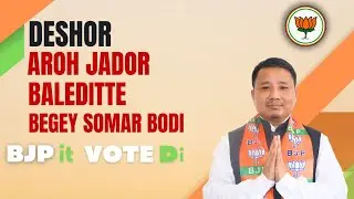 Its time for BJP in Mizoram || BJP song in Hindi || In Support of Dg. Durjyo Dhan Chakma