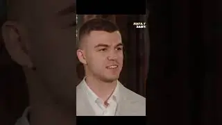 Влад Череватый, Олег Шепс и Дмитрий Матвеев!🩵