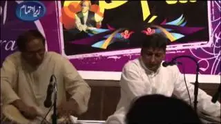 Tu Shehenshahe Ghazal Tha