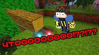 КАКИЕ ЖЕ ТАЙНЫ СКРЫВАЕТ ПОД СОБОЙ НИЧЕМ НЕ ПРИМЕЧАТЕЛЬНОЕ ДЕРЕВО???!!?!??!
