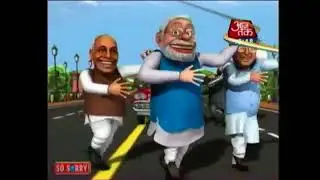 Modi ki mehman nawaji 1 so sorry by all in one