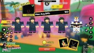 Anni Part2!! New Skins!! New Limited Divine & Relics & Auras!! Mega Boost!! Anime Fighters Simulator