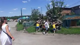 Екопарк Ковалівка