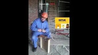 Сборка и установка люстры