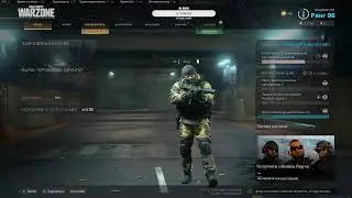 Прямая трансляция пользователя FUNNY WORLD