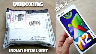 Samsung Galaxy M21 unboxing and first look Best Budget smartphone under 15000 #WattaMonster[ Hindi ]
