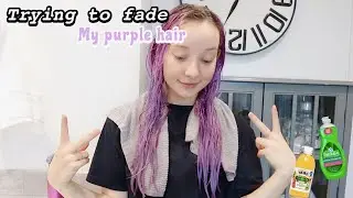 Trying To Remove My Purple Hair Dye | No Bleach