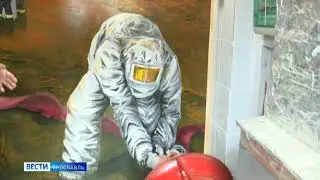 Многогранность сотрудников Главного управления МЧС России по Ярославской области