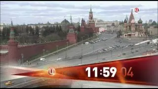 Конец перегонов, часы и начало эфира (ТВ Центр +7, 19.04.2017)