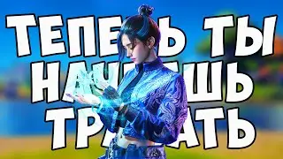 10 СОВЕТОВ ДЛЯ НОВИЧКОВ В BLOOD STRIKE