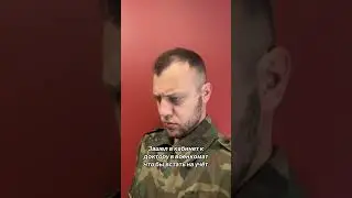 Гоу в Чернобыль ?