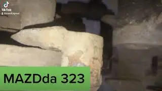 323 пушка гонка