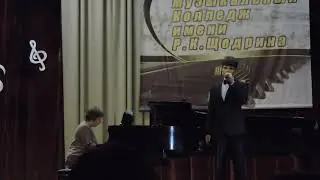 Синяя вечность