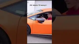 Влад а4, когда позвонила девушка, Влад А4 хочет переехать телефон 