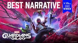 Guardians of the Galaxy(Стражи Галактики) в 2023 году.
