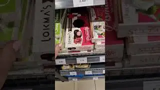 Вы не найдете это в супермаркетах Эстонии 